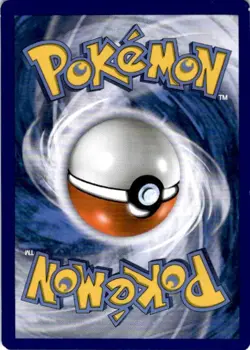 GYARADOS 33/147 HOLO R BURNING SHADOWS POKEMON LP - Image 2