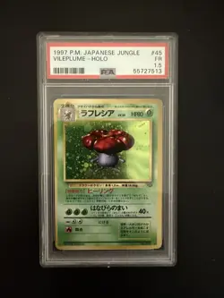 (POP 1) Pokemon PSA 1.5 Vileplume Japanese Jungle #45 - Image 1