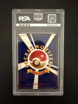 (POP 1) Pokemon PSA 1.5 Vileplume Japanese Jungle #45 - Image 2