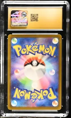 Pokemon TCG 2023 Japanese Violet Ex Toedscool 080/078 Art Rare CGC 10 PRISTINE💎 - Image 2