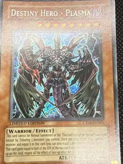 YUGIOH DESTINY HERO PLASMA CT04-EN003 SECRET LIMITED ED NM/VLP - Image 4