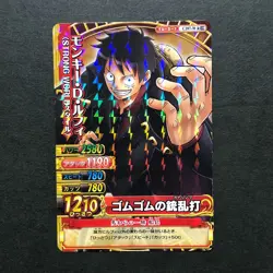 S5866 Luffy C397-W R Japanese One Piece Berry Match Carddass Card YM26 - Image 1