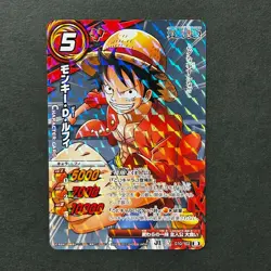S7246 Luffy R 010/120 Japanese One Piece Miracle Battle Carddass Card J11 - Image 1