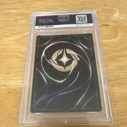 2024 Disney Lorcana D23 Foil Graded Cards - Full set of 6, All PSA 10 graded - Image 3