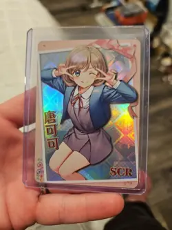 Tang Keke SCR Goddess Story Anime Waifu SCR Trading Card Holo Foil 01 - Image 1