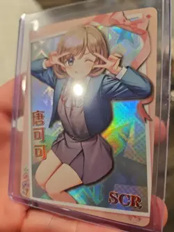 Tang Keke SCR Goddess Story Anime Waifu SCR Trading Card Holo Foil 01 - Image 2