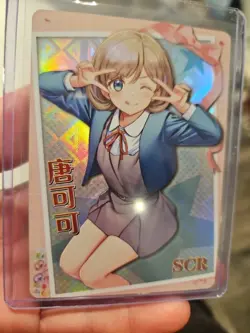 Tang Keke SCR Goddess Story Anime Waifu SCR Trading Card Holo Foil 01 - Image 4