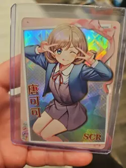 Tang Keke SCR Goddess Story Anime Waifu SCR Trading Card Holo Foil 01 - Image 5