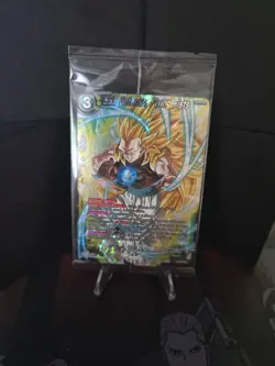SS3 Gotenks, Flying Fists Sealed Promo Dragon Ball Z Card Game P-519 - Image 1