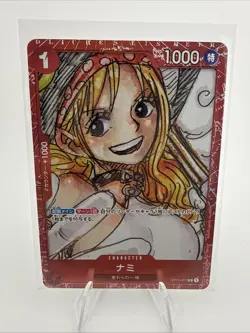 Nami C ST01-007 Premium Card Collection Japanese ONE PIECE Card Game FILM RED - Image 1