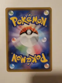 Pikachu 024/S-P SWSH Promo Holo JP Pokemon TCG Card HP60 Gym Promo - Image 2