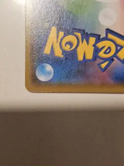Pikachu 024/S-P SWSH Promo Holo JP Pokemon TCG Card HP60 Gym Promo - Image 4