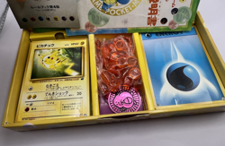 Pokemon Card Intro Pack Starter Deck Box 1999 Squirtle Bulbasaur Japanese - Image 2