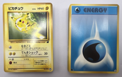 Pokemon Card Intro Pack Starter Deck Box 1999 Squirtle Bulbasaur Japanese - Image 3