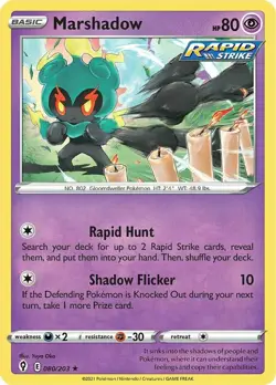 4x Marshadow - 080/203 - Holo Rare NM-Mint Pokemon SWSH07 - Evolving Skies - Image 1