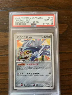 💎-Carta Pokemon 2008 Dialga Japanese Stormfront 1st Edition Holo Psa 10 - Image 1