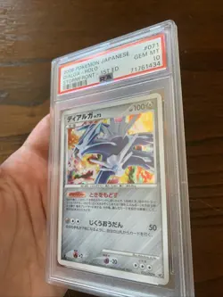💎-Carta Pokemon 2008 Dialga Japanese Stormfront 1st Edition Holo Psa 10 - Image 2