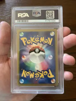 💎-Carta Pokemon 2008 Dialga Japanese Stormfront 1st Edition Holo Psa 10 - Image 3