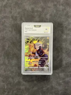Carte Pokemon Pikachu FA Japanese CHR 073/071 (s10a : Dark Phantasma) PCA 10 - Image 1