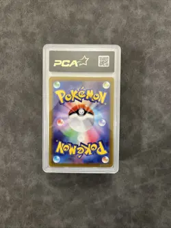Carte Pokemon Pikachu FA Japanese CHR 073/071 (s10a : Dark Phantasma) PCA 10 - Image 2