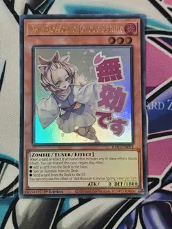 YUGIOH RA05-EN091 Ash Blossom & Joyous Spring Ultra Rare 1ST EDITION STAMPED - Image 1