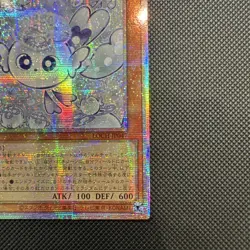 Mulcharmy Fuwalos LOCH-JP047 Prismatic Secret Rare LIMIT OVER COLLECTION Yugioh - Image 5