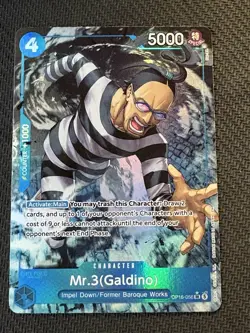 One Piece The Time of Battle - MR.3 (GALDINO) ALT ART SR #OP16-056 ENGLISH CCG - Image 1