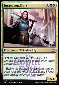 Joraga Auxiliary 2x FOIL OGW MTG Oath of the Gatewatch Uncommon MINT green white - Image 1