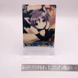 Yuki Nagato The Melancholy of Haruhi Suzumiya Weiss Schwarz TCG Japanese C73 - Image 2