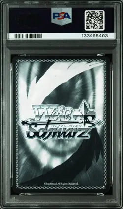 SIGNED Friedrich Der Grosse Weiss Schwarz 2022 Azur Lane SEC Japanese 076 PSA 10 - Image 2