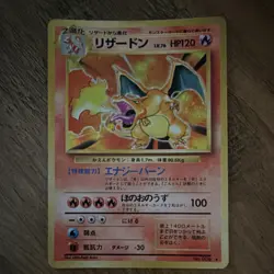1999 TCG Pokemon Charizard Base Set Holo Rare Card No.006 Japanese Edition - Image 1