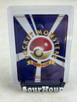 Pokemon Mew #151 Japanese Southern Islands Holo TCG Trading Card JP MP - Image 2