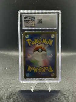 CGC 10 Swadloon 088/086 AR Art Rare White Flare sv11W Pokemon Card - Image 2