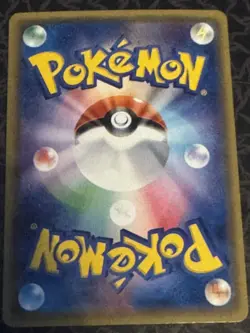 Pokemon Card Japanese - Parallel City 159/171 Reverse Holo - Best of XY - NM - Image 2