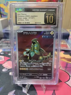 🔥Iron Thorns Cyber Judge 077/071 Art Rare Holo Pokemon Card CGC Pristine 10🔥 - Image 1