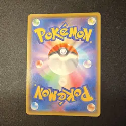 Noctowl 026/S-P GYM PROMO Pokemon Card Japanese NM - Image 2
