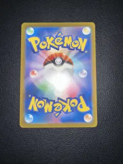 Pikachu - 197/SV-P 197/SV-P Sv-P Promotional Cards Regular (Japanese) - Image 3
