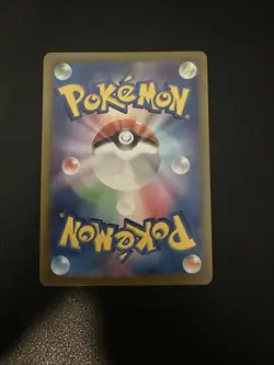 Pikachu - 197/SV-P 197/SV-P Sv-P Promotional Cards Regular (Japanese) - Image 4