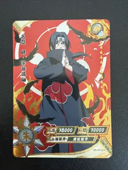 Itachi Uchiha AR "Red Gold Prism" Kayou Official Naruto Card TCG NR-AR-018 - Image 1