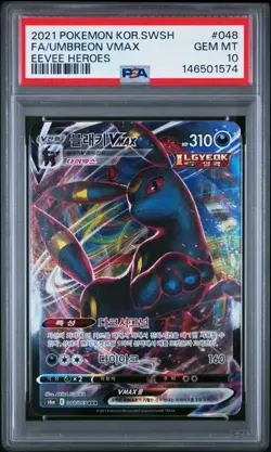 PSA 10 Umbreon VMAX Full Art #48 Pokemon Korean SWSH Eevee Heroes RRR GEM MINT - Image 1