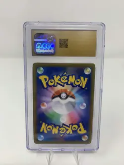 CGC 10 Pristine Bronzong 208/184 CHR VMAX Climax s8b Japanese Pokemon Card - Image 2