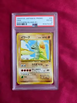 Pokemon Onix #95 Japanese Southern Island PSA 4 - Image 1
