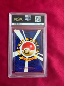 Pokemon Onix #95 Japanese Southern Island PSA 4 - Image 2