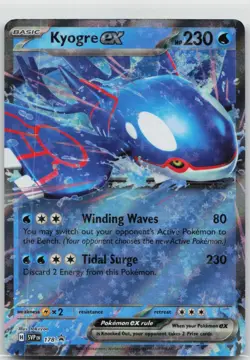 Kyogre ex 178 Holo Promo Scarlet & Violet Promo Pokemon NM - Image 1