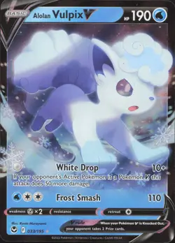 Alolan Vulpix V 033/195 Holo V Rare Silver Tempest Pokemon Near Mint - Image 1
