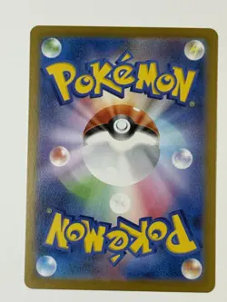 Pokemon TCG Mega Starmie Ex 111/080 Nihil Zero Sar Near Mint Japanese - Image 2