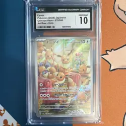 2024 Pokemon TCG Crimson Haze Eevee 078/066 Art Rare Holo CGC 10 Japanese - Image 1