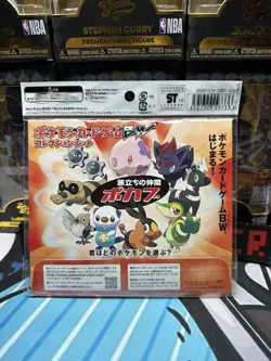 JAPANESE POKEMON 3 PROMO COLLECTION JOURNEY PARTNERS BW HOLO SEALED NEW - Image 2