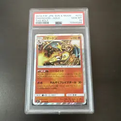 Pokemon Japanese SM9 013/095 Charizard Tag Bolt Team Up 2018 R PSA 10 70944566 - Image 1