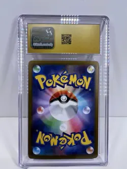 Pokemon TCG Durant Art Rare Holo Japanese 2025 CGC Pristine 10 SV11W 149/086 - Image 2